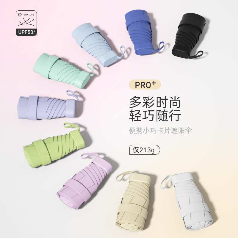 50% off Folding Umbrella Sunshade Umbrella Advertising Mini Pocket Black Coating Rainproof Women's Compact Portable Sunshade Umbrella 50% off Folding Umbrella Sunshade Umbrella Advertising Mini Pocket Black Coating Rainproof Women's Compact Portable Sunshade Umbrella