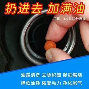 ����ʡ1̖���wȼ�͌���ȼ������Ҽ̖���ͳ��e̼��Ʒ��Ԫ�߻���ϴ