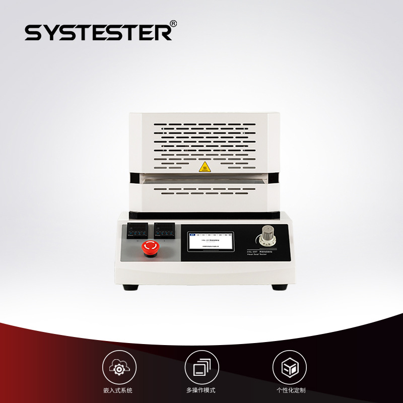 铝箔封口膜热封仪 思克