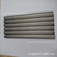 ���a��Ԫ�Ͻ��y�uAgW75 �ӹ�늘O AgW70�u�y늘O��������_�P��