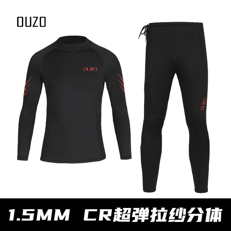 1.5mm wetsuit CR super elastic wetsuit warm, sunproof, coldproof and waterproof mother-in-law wetsuit surfing suit swimsuit