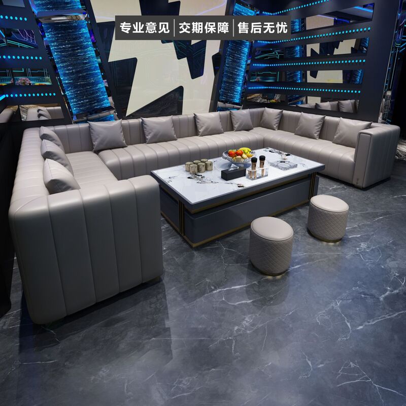 工場直販ライトラグジュアリーカラオケホームシアターパーティーバークリアバーボックスコーナーパイプktvソファコンビネーション|undefined