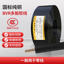 ���\늾������~оBVR늾�4ƽ�����b���̶�ɟo���~о��ȼܛ���~��