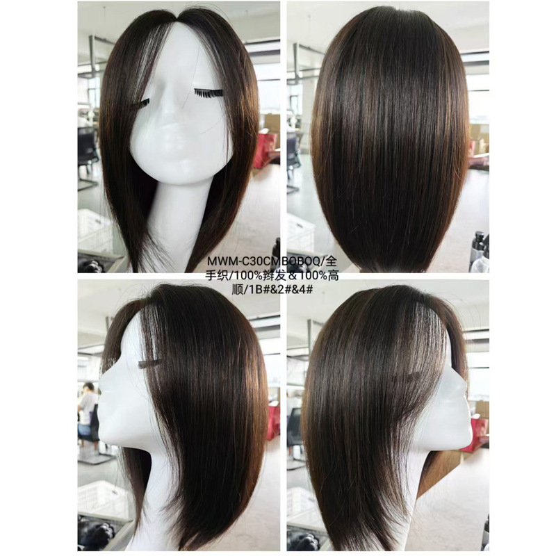 100% Braided Hair, Fully Hand-Woven Back Net, Hexagonal Soft Net/Spliced Net/Back 9-Row Machine-Made Hair Curtain, Wig