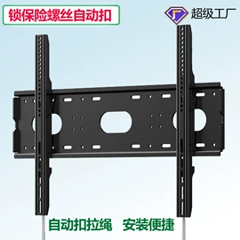 电视机支架;电视机配件;收纳架