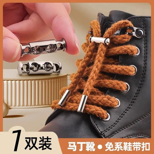 Ь�����⽉Ь�۸ߙn�ο��۹̶��������ó��˃�ͯ�⽉����Ь�ۿ���