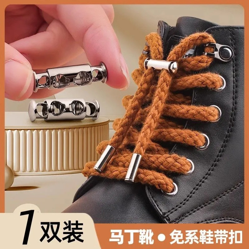 Shoelace Buckle, No-Tie Shoe Buckle, High-End Buckle Fixing Artifact, Special No-Tie Metal Shoe Buckle Buckle for Adults and Kidsren Shoelace Buckle, No-Tie Shoe Buckle, High-End Buckle Fixing Artifact, Special No-Tie Metal Shoe Buckle Buckle for Adults and Kidsren