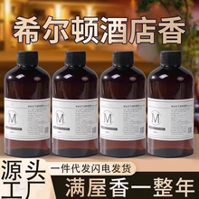�o��Һ�w��޹�����a��Һ��ƿ�Ƶ�͏d�־ÿ՚����������޹�a��Һ