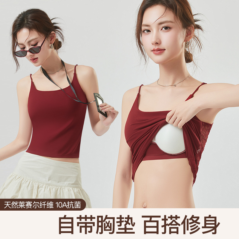 Camisole with Chest Pads 2026 Summer New Style Inner Wear and Outer Wear Bra Integrated Underwear Women's Pure Desire Slim Fit Top Camisole with Chest Pads 2026 Summer New Style Inner Wear and Outer Wear Bra Integrated Underwear Women's Pure Desire Slim Fit Top