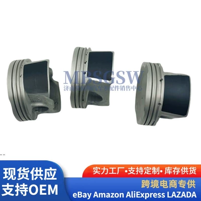 Piston, piston ring, piston pin for Hyundai Kia