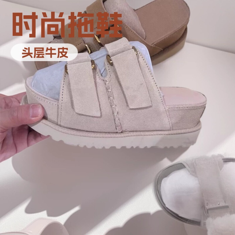 Cross-Border Large Size New Casual Thick-Soled Sandals for Women, Leather Slippers with Hidden Height Increase, Soft Cushion, and Velcro Fashion Slippers