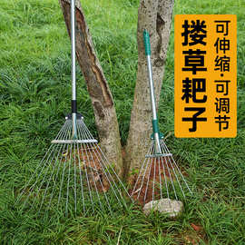 不锈钢伸缩耙子清理花园草坪扫树叶神器铁爪子农具园林园艺工具