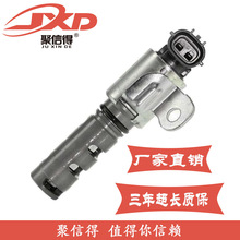 �ֻ������ڷ��ﺺ����3.5�������������Ϳ��Ʒ�VVT�� 15340-31030