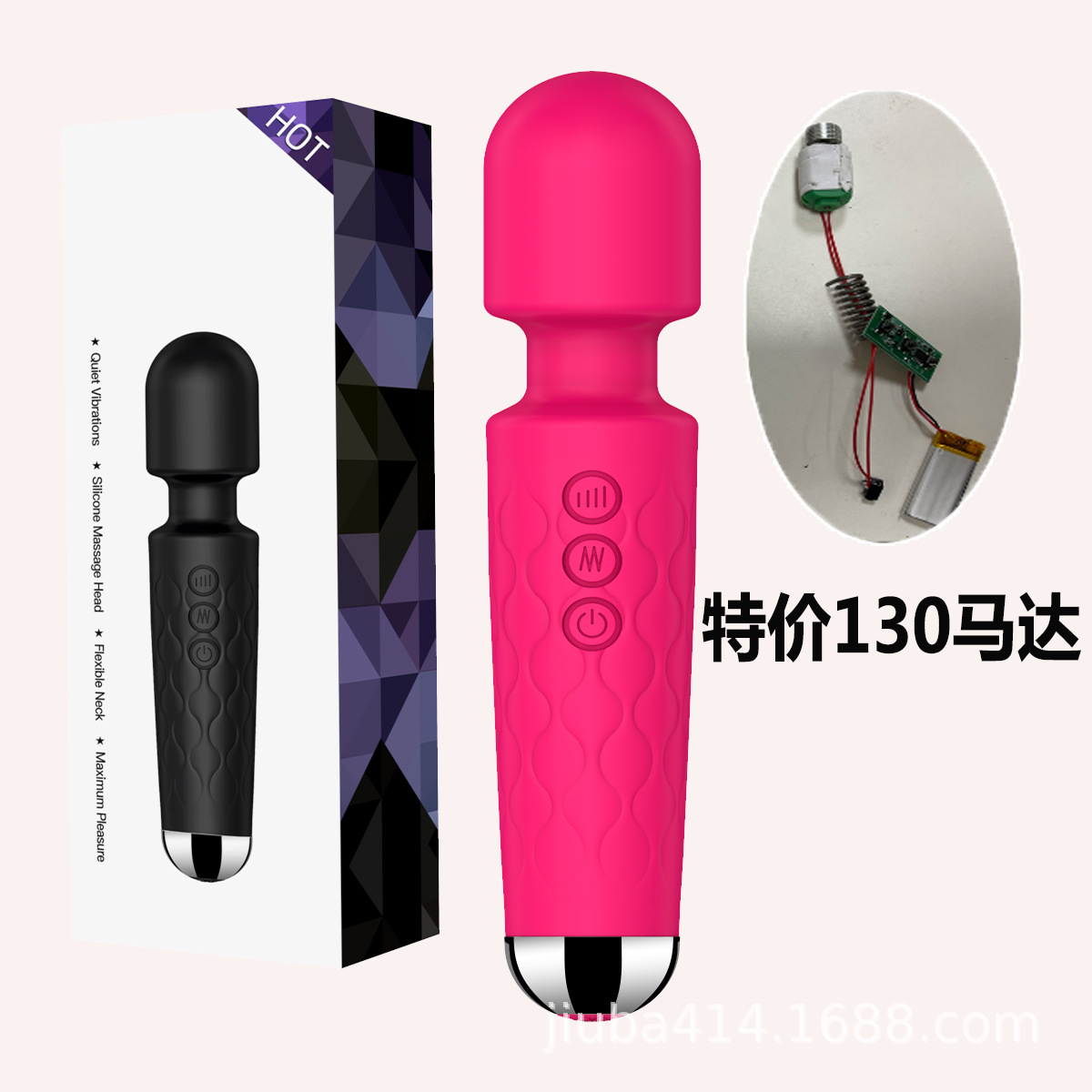 8速20秒潮充電AV棒騎士棒女性用品多変静音防水自慰強振動性遊び