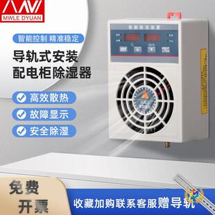 ���ܳ����b���������늙���ȿ�����������ˮ�ͳ���C����¶