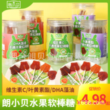 ��Сؐ��ͨˮ������ܛ������{ݮ�~�S���������ǃ�ͯС��ʳܛŴ