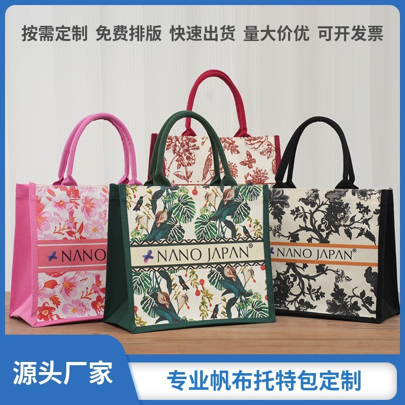 花と鳥の絵キャンバストートバッグファッショナブルな厚みのあるキャンバスバッグラミネート防水ショッピングギフトバッグキャンバスバッグのカスタマイズ|undefined