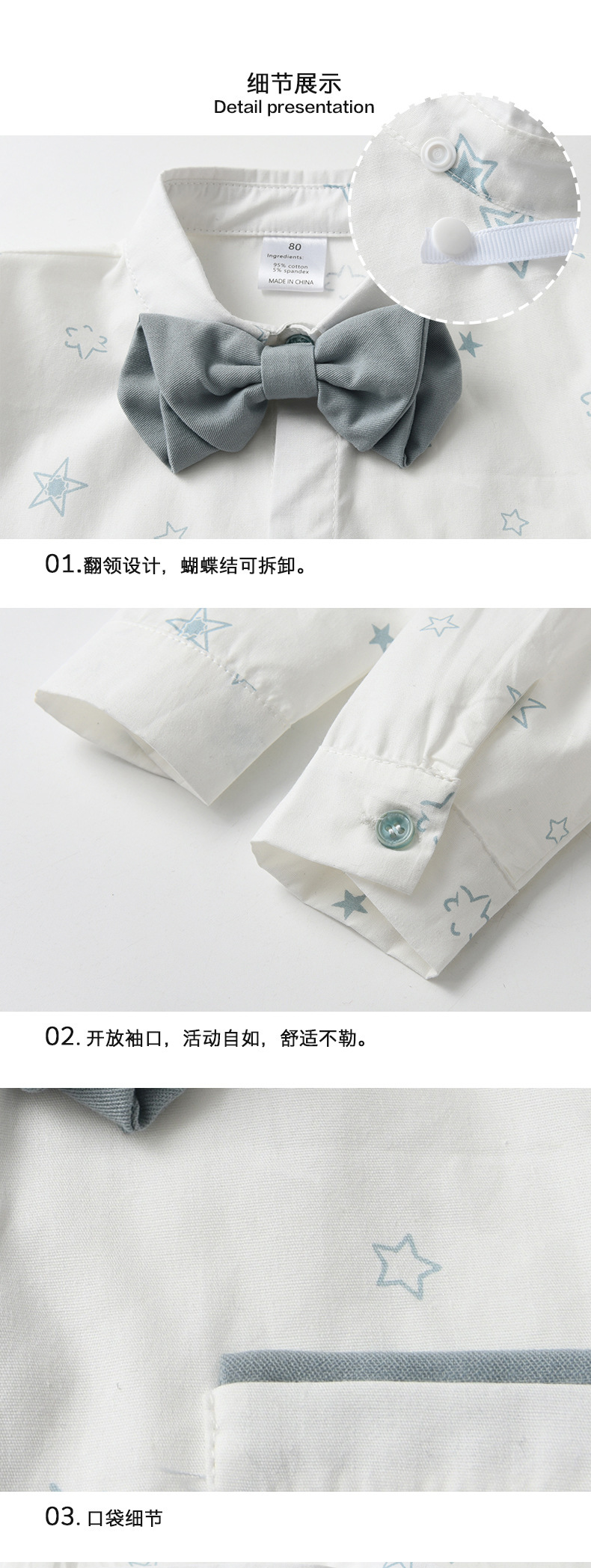 秋季新款男童绅士礼服套装男宝宝长袖长裤多件套欧美跨境童装批发