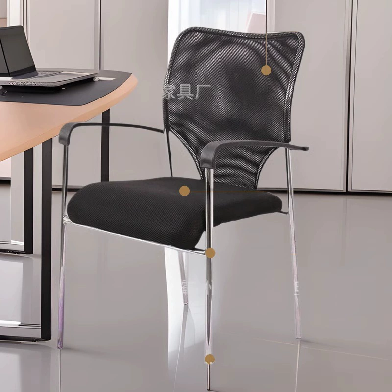 Кресло офисное четырехногое, компьютерное кресло, кресло руководителя, конференц-кресло с изогнутой спинкой, штабелируемое кресло, кресло для учебы, эргономичное