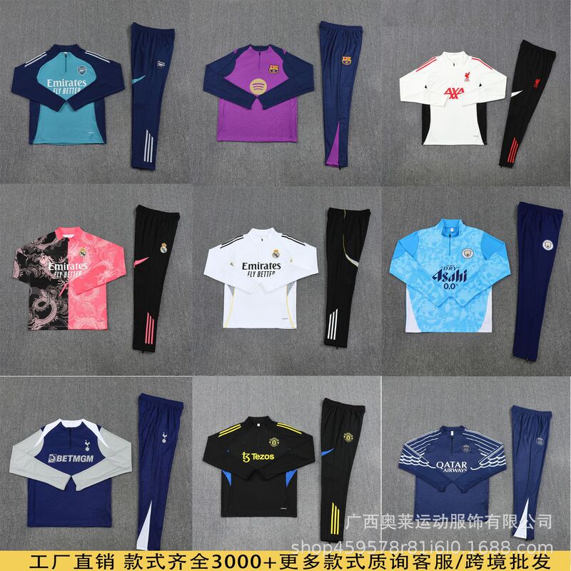 2526 New Club Autumn and Winter Real Madrid Barcelona Paris Liverpool Manchester United Half Zipper Football Training Suit