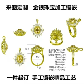 莫桑钻;铂金/PT项饰;莫桑钻