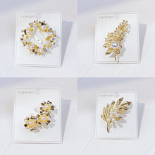 ������ᘸߙnŮ�Ʒ�¿�OӋ�д��ƾ��e��ػ��͹����b���