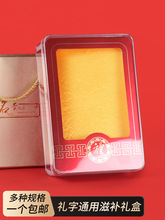 �Y��ͨ�ð��b�����aƷ�Ⱥ�ʯ�������캣�����������U�~�x�ݶY��