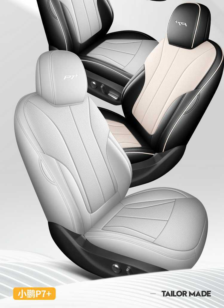 2026 model Xpeng P7+ seat covers, full coverage for all seasons, 25 special models of interior seat covers, Xpeng P7+ car seat cushions
