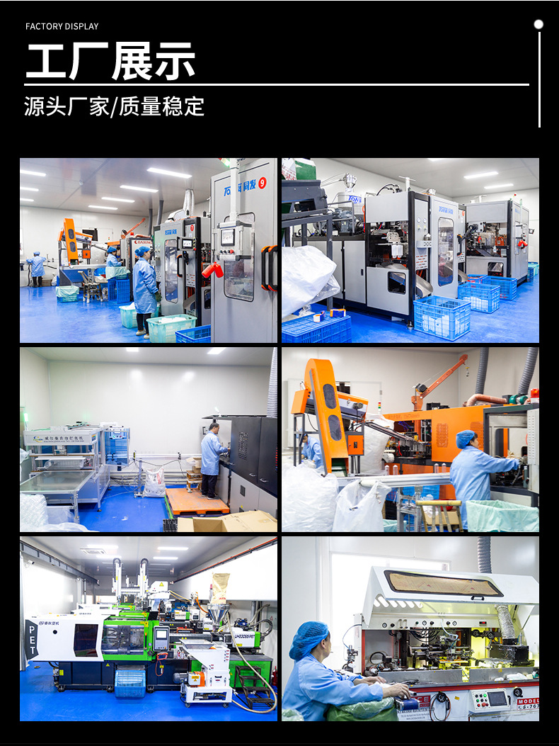 O1CN01hV8chS1t345VqKdmO_!!980855845-0-cib.jpg?__r__=1755245702506