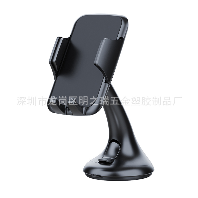 Manufacturers supply car windshield adsorption mobile phone GPS car suction cup bracket portable smart device use