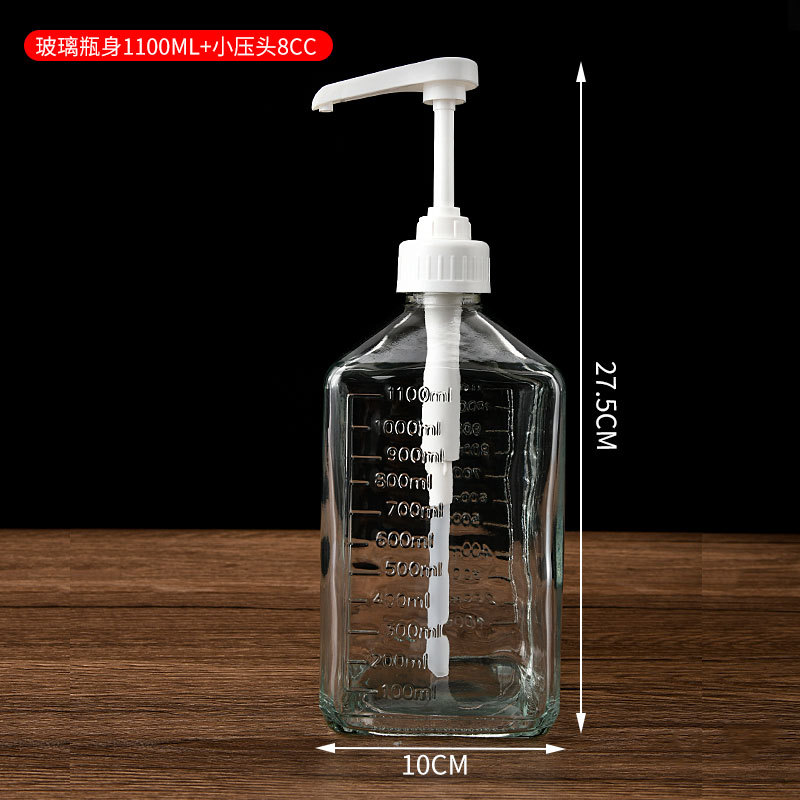 Botella de presión de azúcar presión de la mano de vidrio de plástico cuantitativa fruta de la Pasión grano grueso fructosa apretón botella comercial leche suministros de té