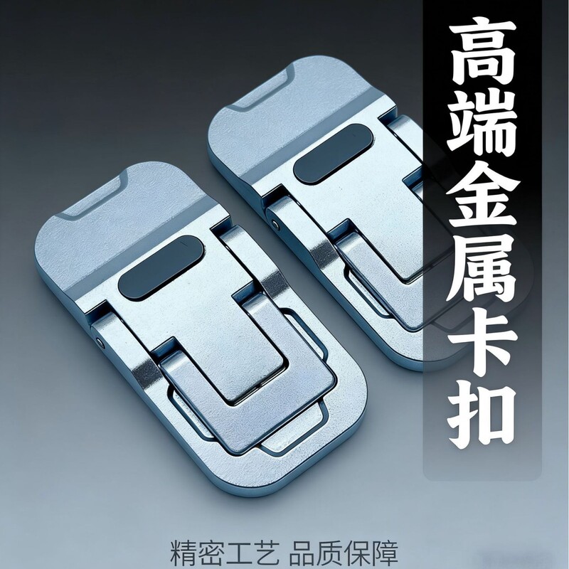 Cross-Border Hot-Selling Laptop Invisible Stand Metal Folding Support Stand Computer Heightening Cooling Bracket Wholesale
