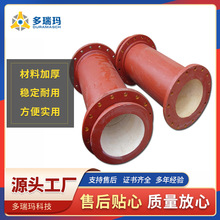 厂家供应 陶瓷耐磨管道强力抗磨耐高温的耐磨管道