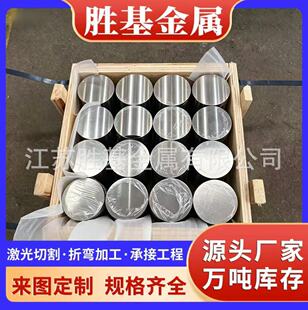 GH4169��NO7718)懻��Ͻ���폊���A� Inconel718�F؛���� 䓰�