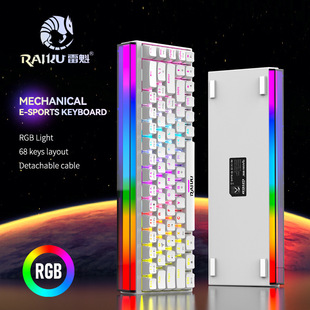 RAIKU�׿�GK68���S�Cе�I�P늸��Α��β��S�����ܟ����I�����x