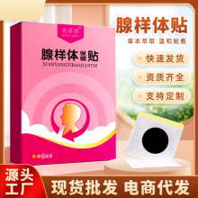 ���ɴ��٘��w�N�������Ҳ��m����˯�X����٘��w�����N