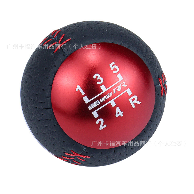 Mugen Unlimited Gear Shift Knob Manual Gear Lever Handle Suitable for Honda Fit Tenth Generation Civic Civic Gk5
