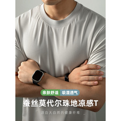 [モダール+マルベリーシルク]クールピケコットンメンズ半袖Tシャツ夏軽い高級薄手通気性無地トップス