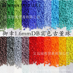 �ձ��M������1.6mm�Ŷ��錍ɫ�������� �ֹ�diy��������朲���