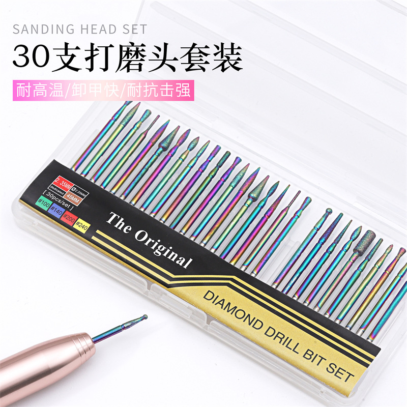 Cross-border dedicado 30 piezas diamante esmalte de uñas plateado color molienda cabeza traje exfoliante removedor de uñas herramienta de molienda traje de aguja