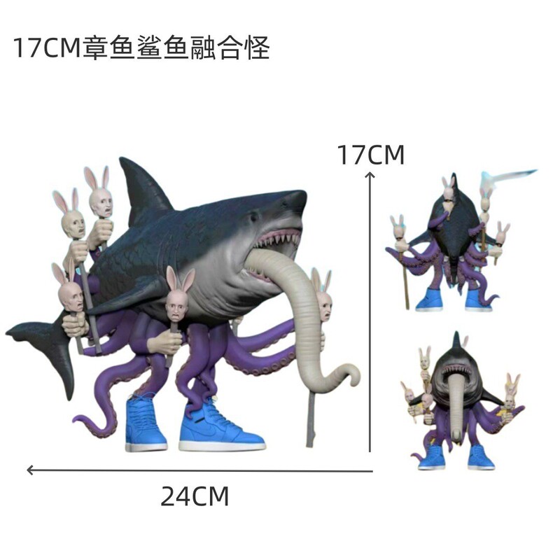 龙王融合怪缝合怪国外AI山海经手办怪物融合版玩偶公仔可拆卸拼装|undefined