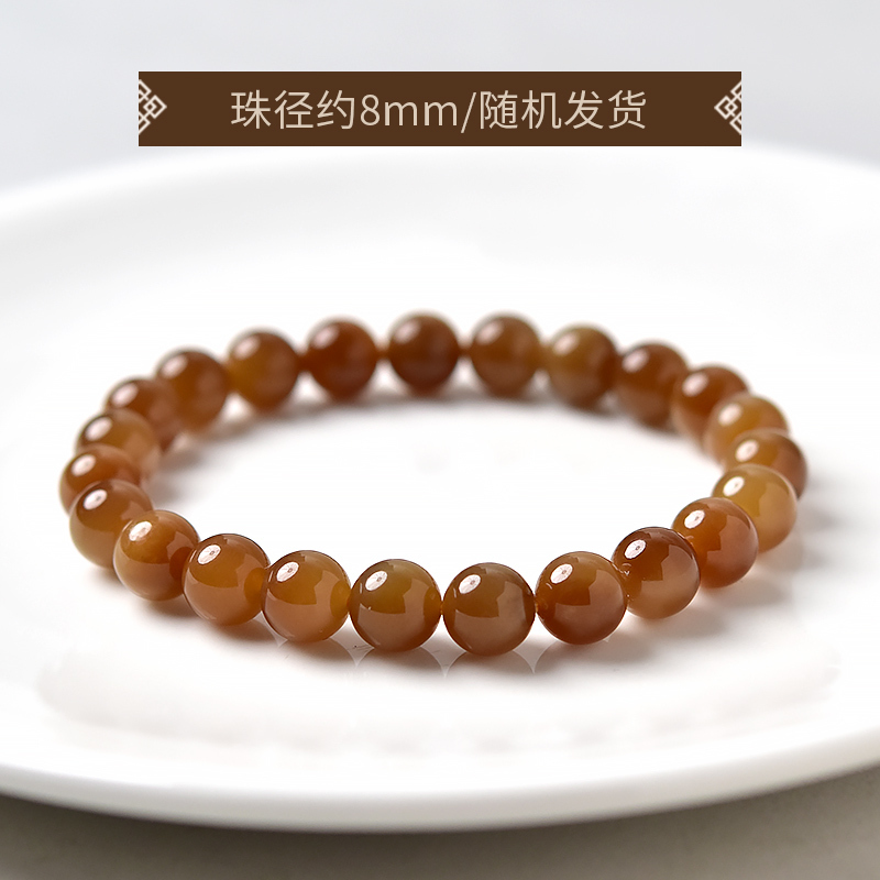 且末糖手串女男水晶玛瑙玉石和田玉糖料老型珠散珠子手镯糖玉手串|undefined