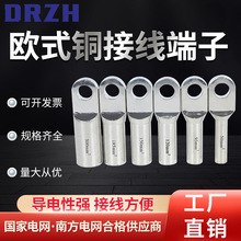 �Wʽ����^�~������a�Ӿ������~���^�~�����~����DT-25-35-50-70