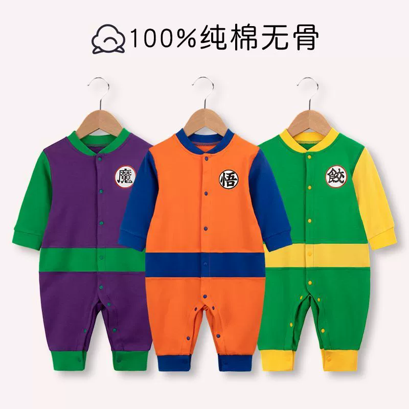 Детская одежда Осенняя хлопковая одежда с длинными рукавами