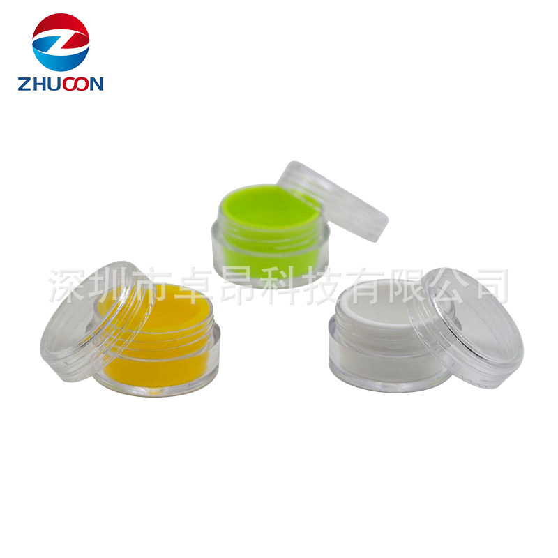圆形膏霜瓶5g面膜分装瓶唇膜小样瓶5ML美妆圆盒软膏瓶金葱粉圆盒