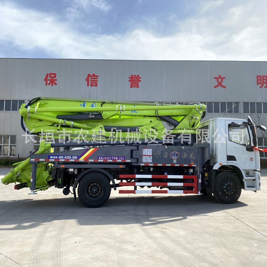农建机械33m国六泵车 混凝土臂架天泵 航天万山底盘潍柴270发动机