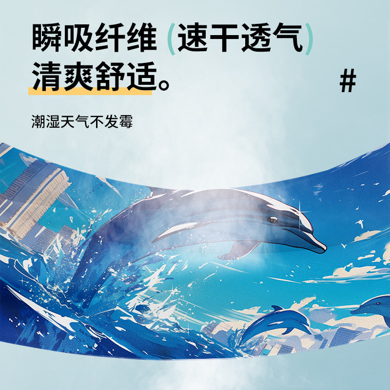 现货花型沙滩巾游泳速干浴巾 海边防晒游泳浴巾 吸水快干毛巾|undefined
