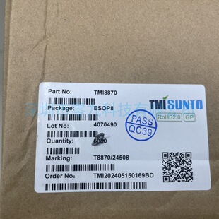 �ؠ�΢TMI8870 ���bESOP8 ݔ��늉�6.8-45 ֱ����ˢ�R�_��оƬ
