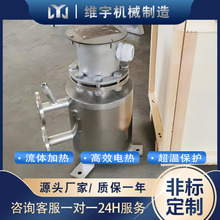 늼ӟ���  1KW���s���w�ӟ��� ���w�ܵ��ӟ��� �S������