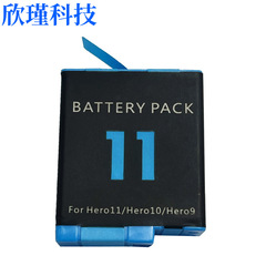 Applicable to GoPro Hero 11 camera batteries, full decoding, no pop-up, GoPro 11/10/9 sports batteries
